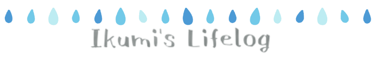 Ikumi's lifelog